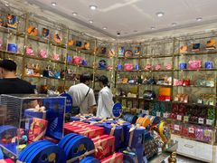 -VENCHI 闻绮(北京国贸商城店)