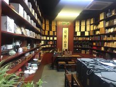 -正源安吉白茶特产享购商场(安吉店)