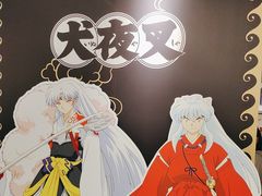 -漫库(北京王府井银泰in88店)