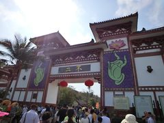 -三亚南山文化旅游区