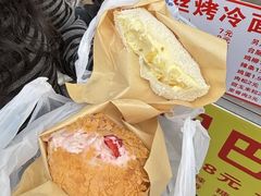-大学城夜市