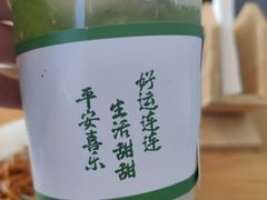-了不起的考拉咖啡店(高新店)