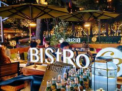 -Bistro 63 创意融合料理(广粤天地店)