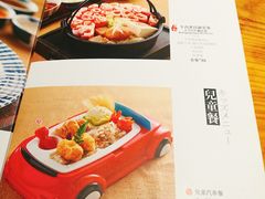 菜单-堂本家洋食别馆·炸猪排(中心城店)