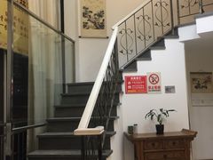 -艺林盲人按摩院(长寿店)