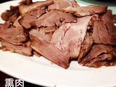 熏肉-老昌春饼(中央大街店)