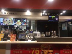-麦当劳(世贸店)