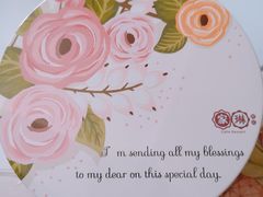 -家琳甜品(江南东店)