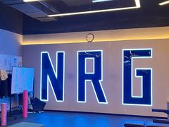 -NRG健身私教CLUB(静安体育中心店)
