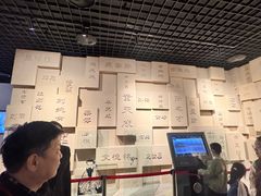 -白鹤梁水下博物馆