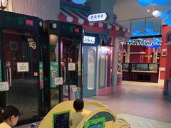 -美食小镇·观赏珍稀鸟类·长隆熊猫酒店
