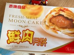 -泰康食品(南京东路店)