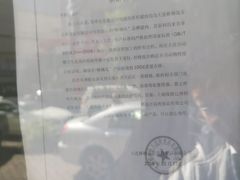 -不二心·鲜肉大包·海胆小笼汤包(二七广场店)