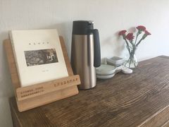 -瓦库茶馆17号(海汇港店)
