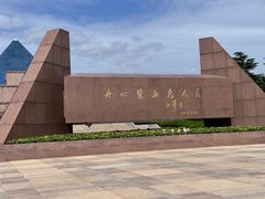 -上海市龙华烈士陵园