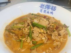 -老萍巷莲花血鸭·萍乡地标江西菜(步行街店)