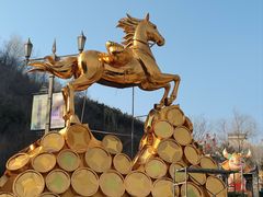 -白鹿原影视城