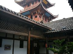 -中天楼