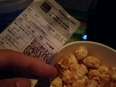 -巨幕影城(光谷广场资本大厦店)