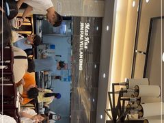 -毛华美食(清扬路店)