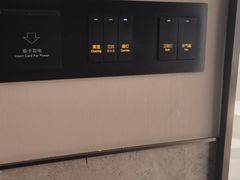 -成都宽窄巷子西美居酒店