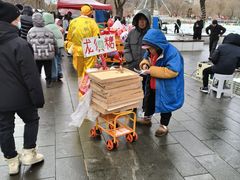 -北山公园