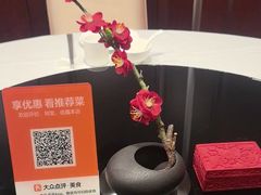 -无名居(中关村辽宁大厦店)