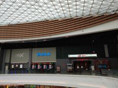-CGV影城(东港IMAX店)