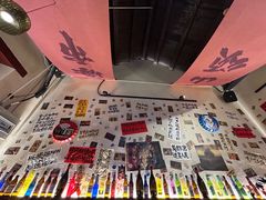 -三杯赤運·中式小酒馆(所城里店)