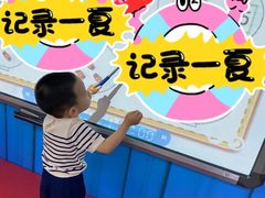 -月星环球港赢在起点早教中心·亲子托班早教体验课儿童兴趣班逻辑思维专注力幼小衔接(普陀中心)