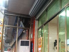 -盛得农家美食·无花果浸鸡·古法烧鸡·竹筒饭(白水寨森林海店)