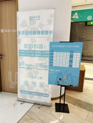 -路堤·普拉提