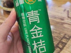 -文昌小老弟糟粕醋