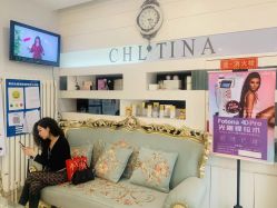 -悦色嘉丽科技美肤健康管理