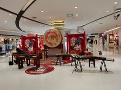 -丽达购物中心(崂山店)