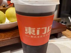 -东门口·鲜爆肚涮肉·烧烤(老门东店)