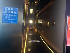-墨锦轩·5D影院足浴·SPA(高新店)