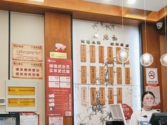 -锡笼记·无锡小笼(方塔店)