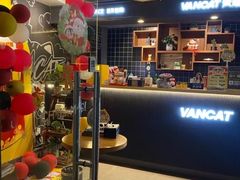 -梵猫·新养生(福州万象城店)