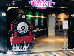 店内环境-高新·活力城Village