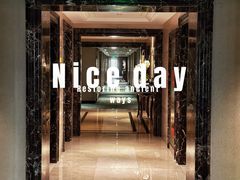 -北京金龙潭御瑞酒店(花园桥地铁站店)