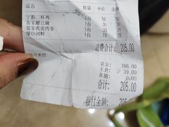 -客家大院·非遗赣南客家菜(郁孤台店)