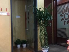 -招商银行(上海长阳支行)
