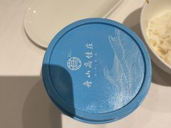 -高佳庄·海鲜酒楼(定海店)