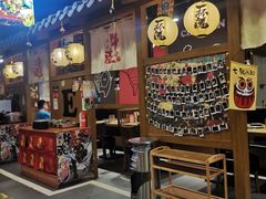 -牛藏·黑毛和牛烧肉(环市东店)