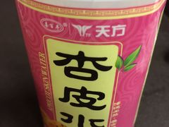 -金城回忆(万科店)