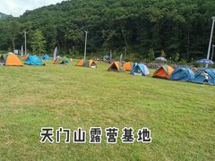 -大连天门山国家森林公园