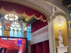 -日日鲜茶餐厅(小公园店)