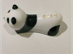 -眉州东坡(春秀路店)