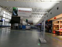 -黄山屯溪国际机场